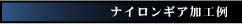 iCMA
