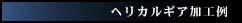 wJMA