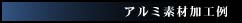 A~f